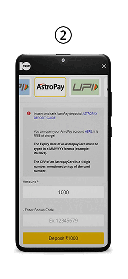 AstroPay Step 2